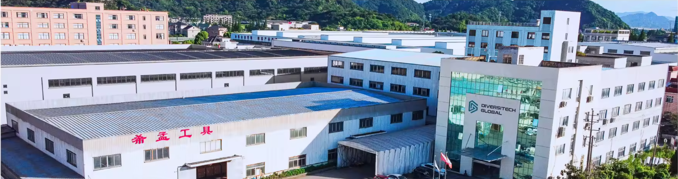 Diversitech Global factory aerial view